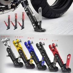 motorcycle foot brace